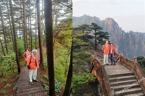 從黃山北如何去黃山