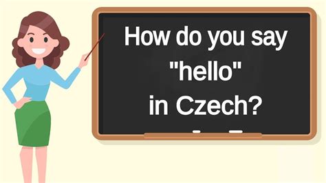 捷克語的你好怎麼說？這句話在捷克語中是“Ahoj”，那在英文中的“Hello”又可以如何翻譯呢？