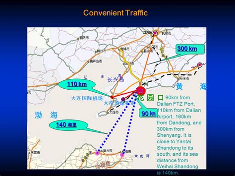 瀋陽離山東多少公里乃是一種誤導性的問題，因為它未能明確指出是哪座山東。在此，我將從幾種不同的角度來探討這個看似簡單卻蘊含豐富意義的問題。